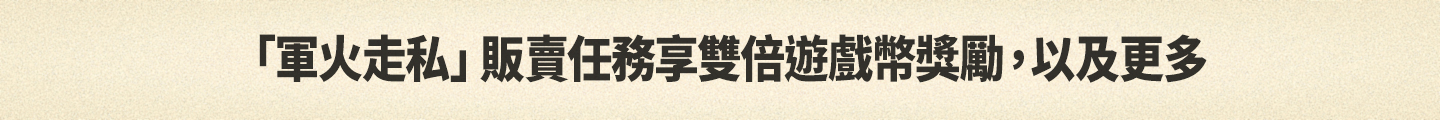 screen2.jpg