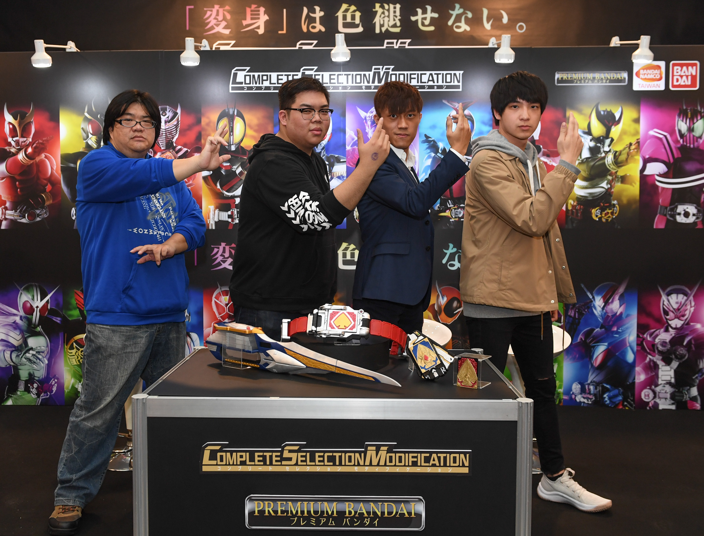 附圖4_假面騎士鐵粉兼達人ABuLae阿布雷與台灣-假面騎士部 萊姆現場展示使用CSM腰帶變.jpg