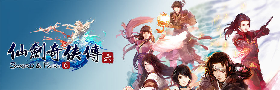 sf6_press_header.jpg