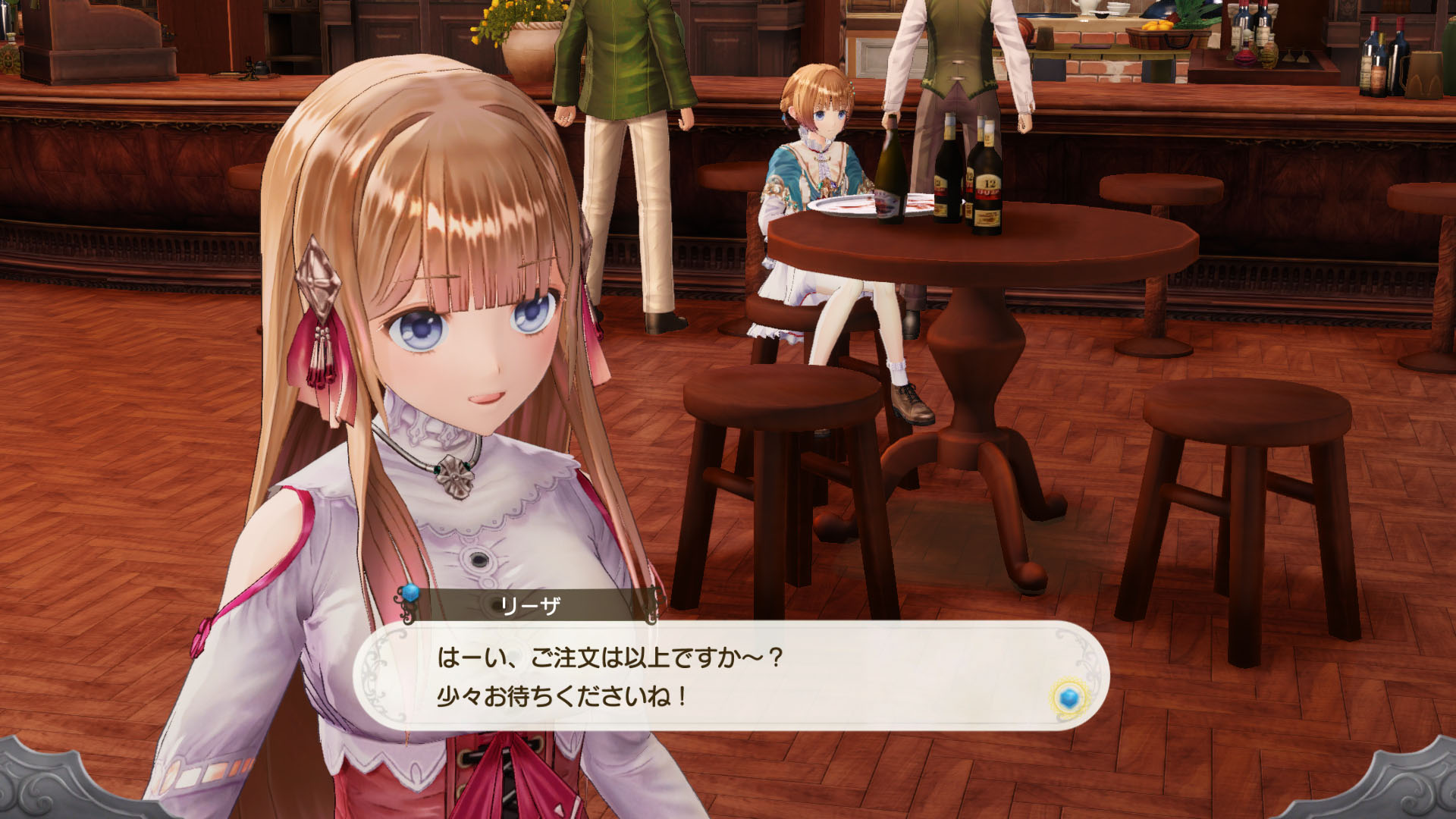 『Atelier Lulur』07_SS17.jpg