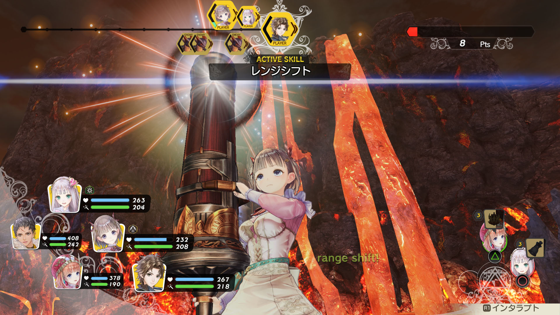 『Atelier Lulur』07_SS25.jpg