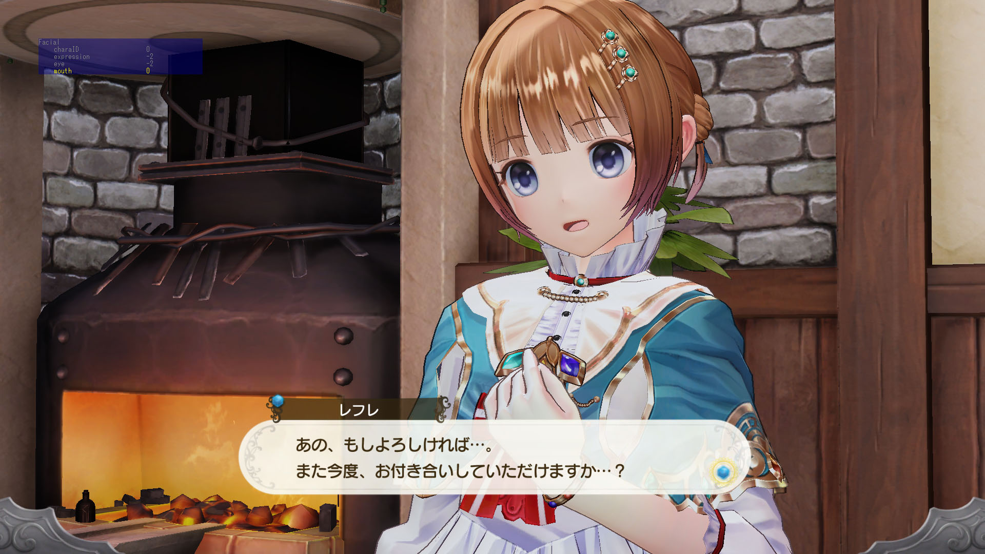 『Atelier Lulur』07_SS16.jpg