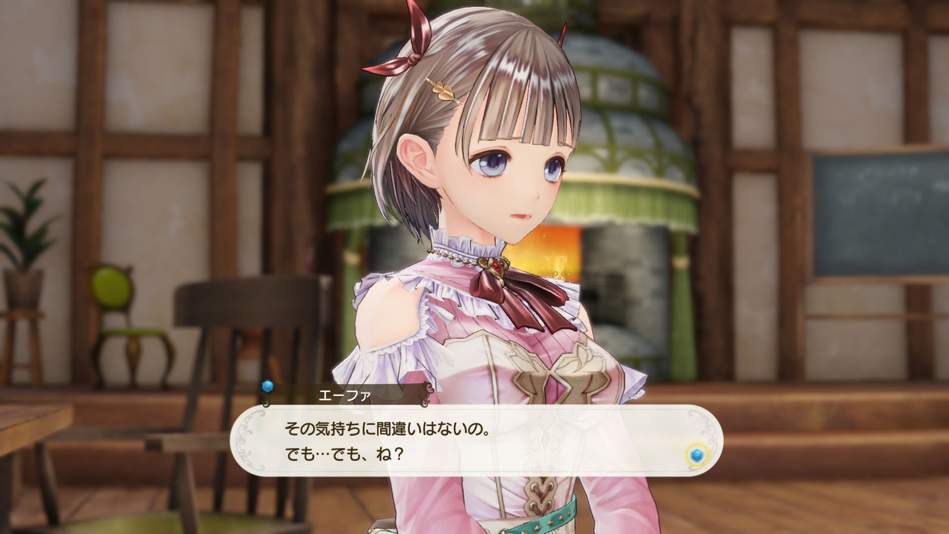 『Atelier Lulur』07_SS23.jpg