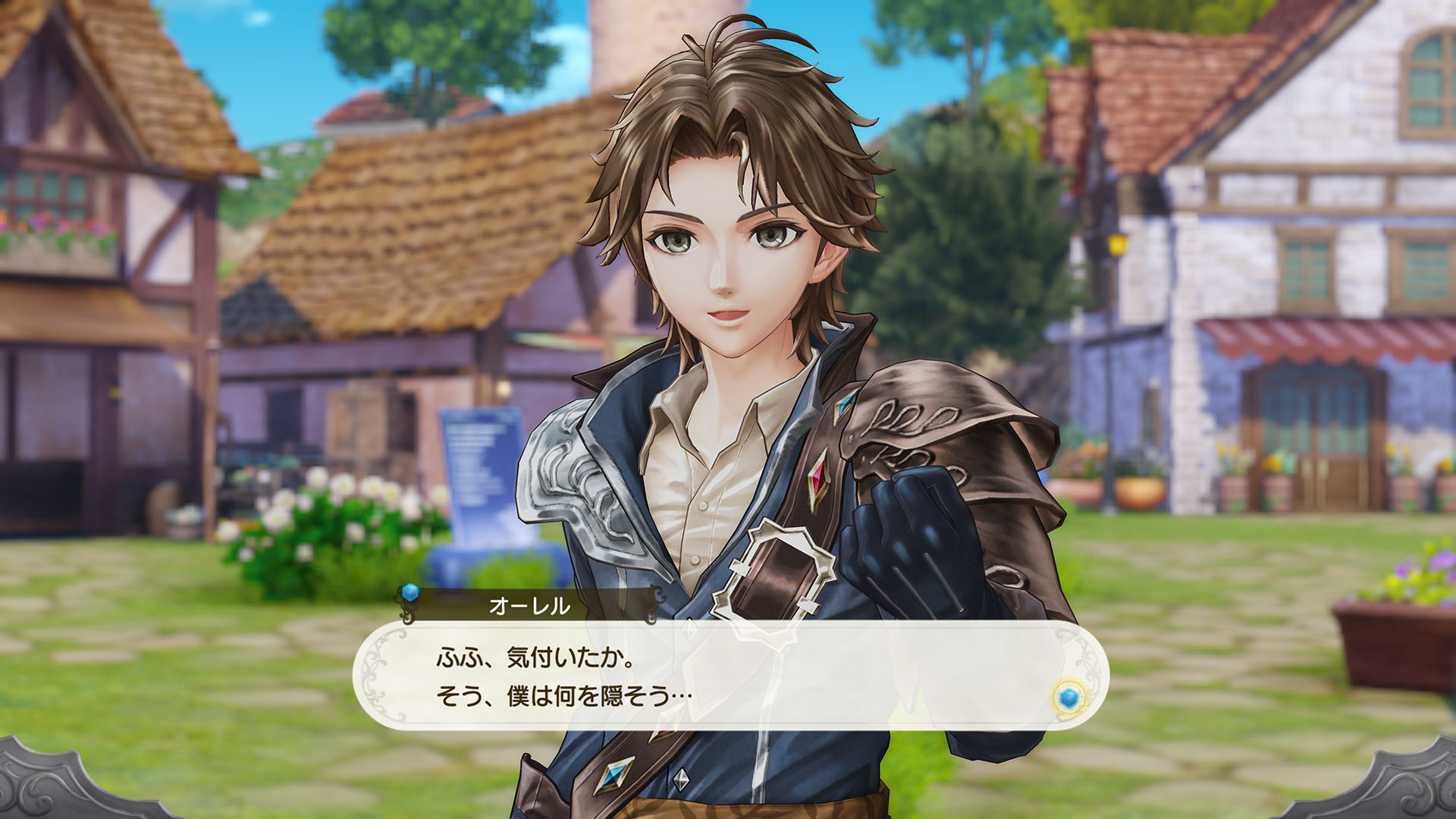 『Atelier Lulur』07_SS26.jpg