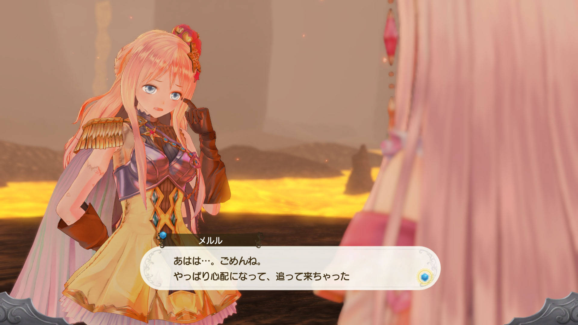 『Atelier Lulur』07_SS02.jpg
