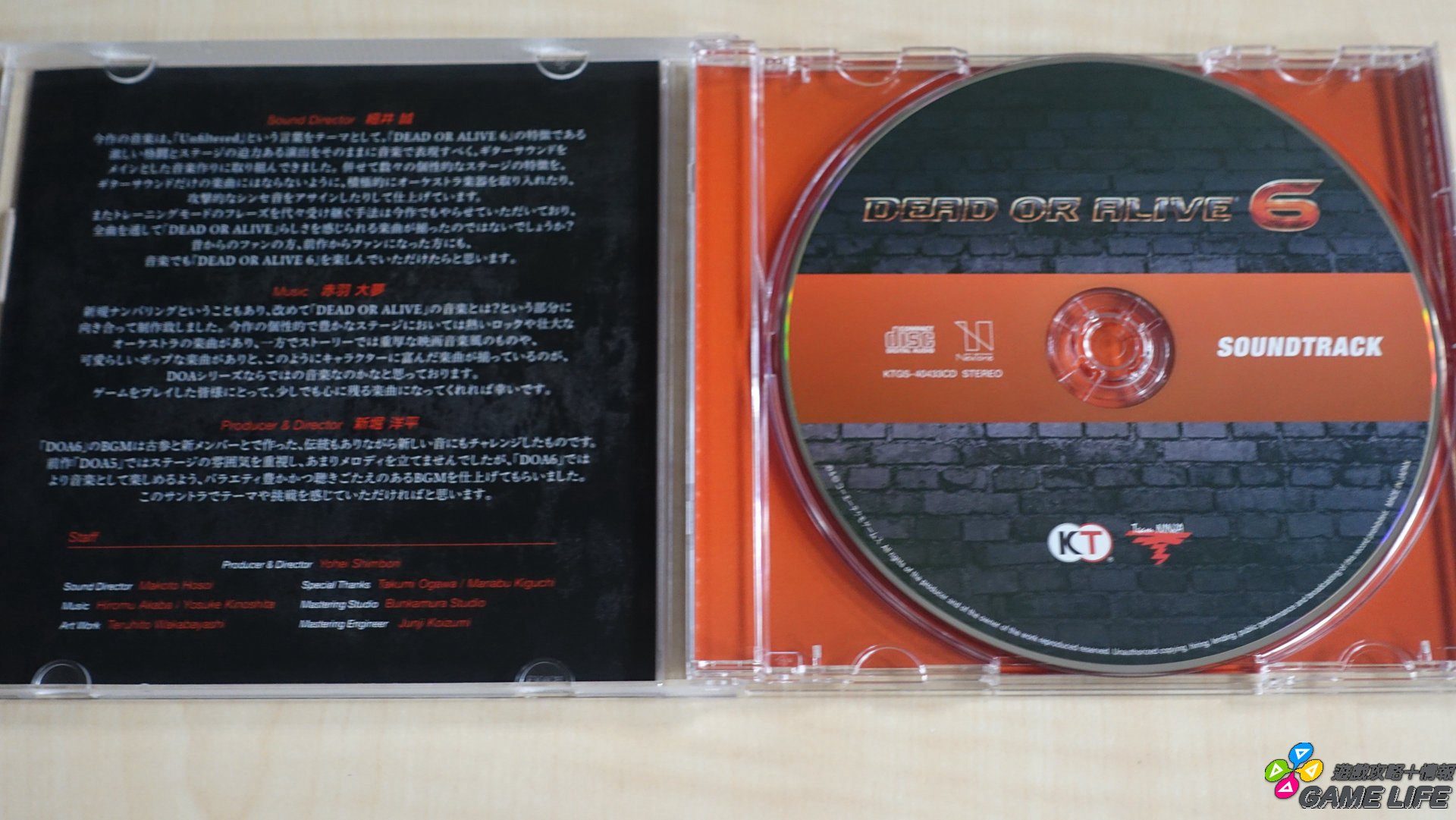 DSC06501.JPG