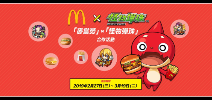 ??1?????????2?27?????????????????????×????.png