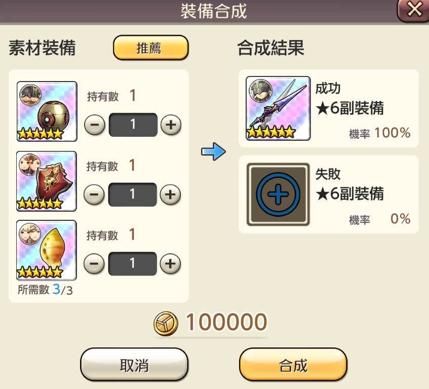 03.png