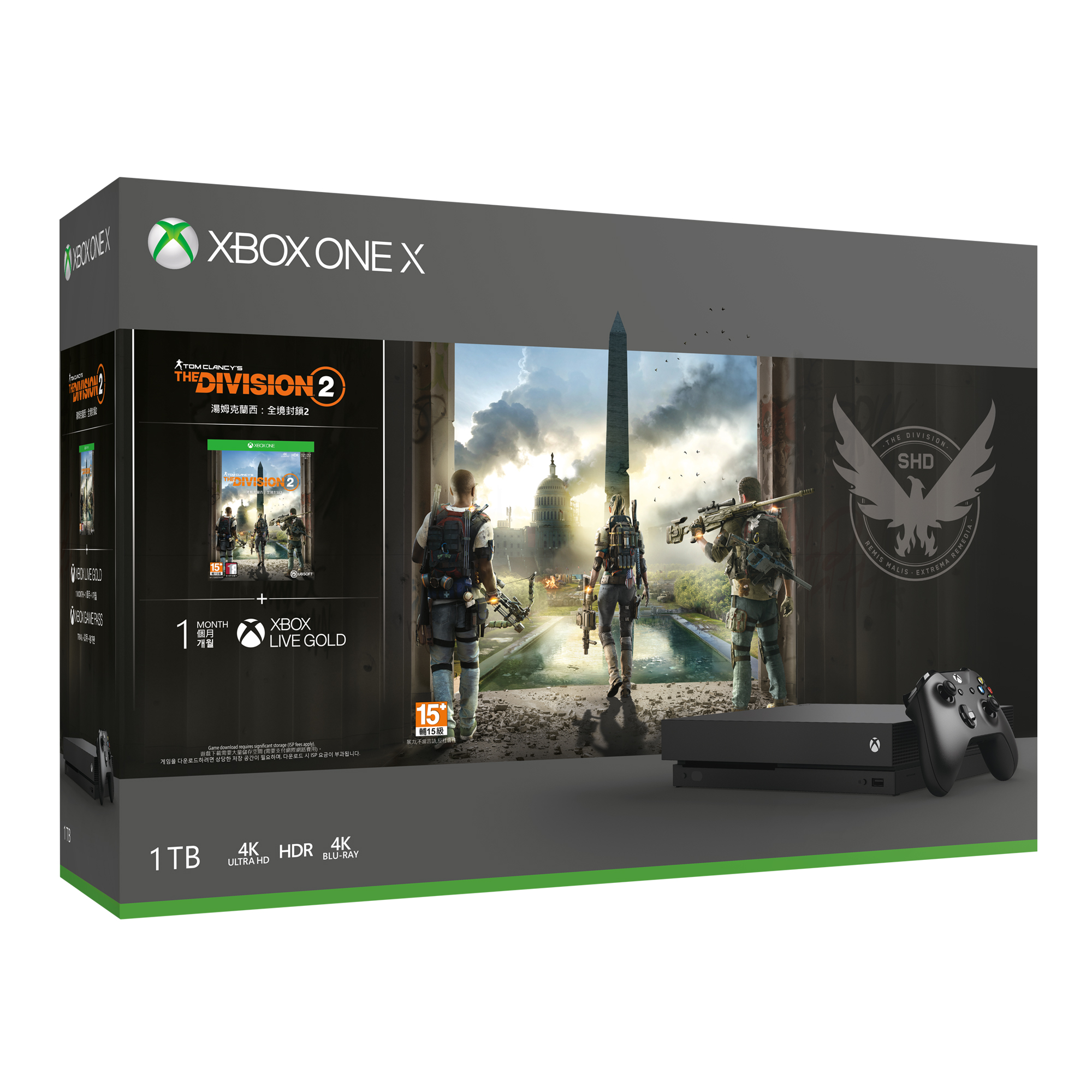 【圖1-1】「Xbox One X 1TB《湯姆克蘭西:全境封鎖 2》同捆組」3月15日全台上市,現正.jpg