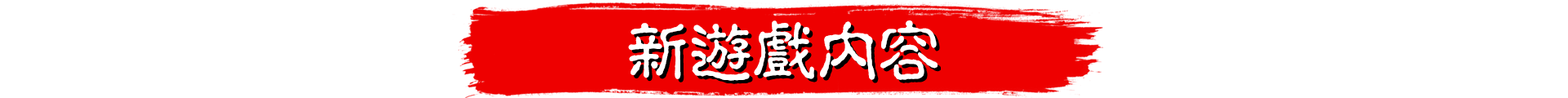 screen2.png