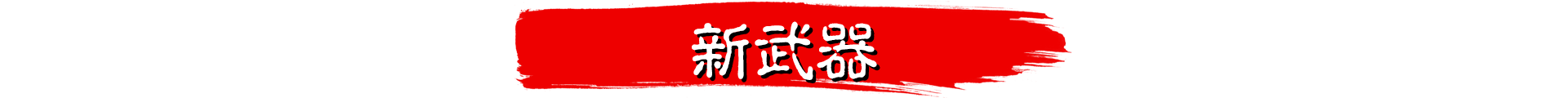 screen3.png