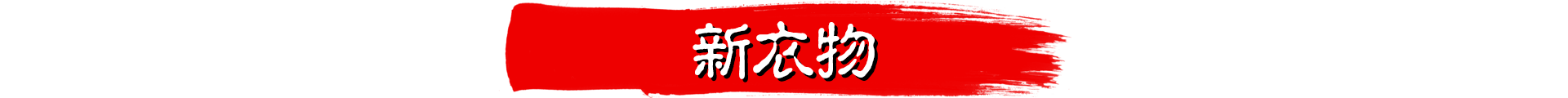 screen4.png