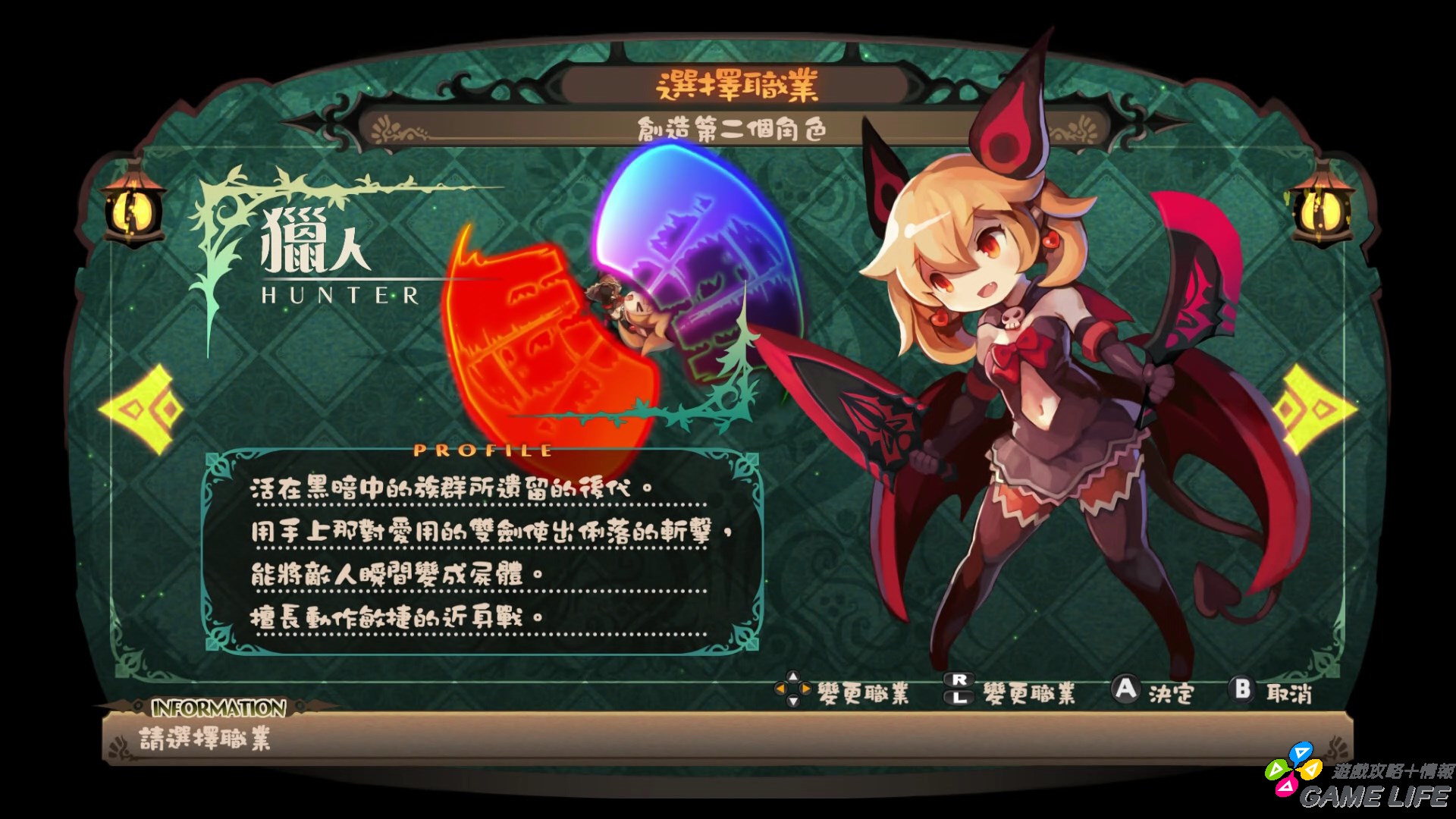 20190219154943.mp4_snapshot_02.46.jpg