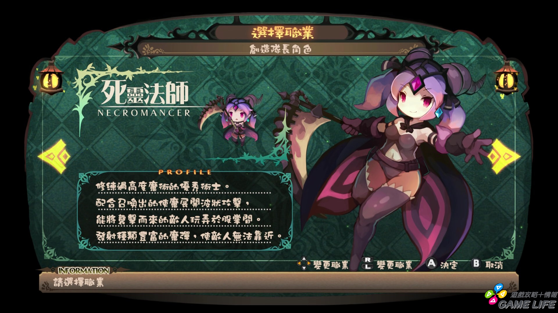 20190219154943.mp4_snapshot_01.00.jpg