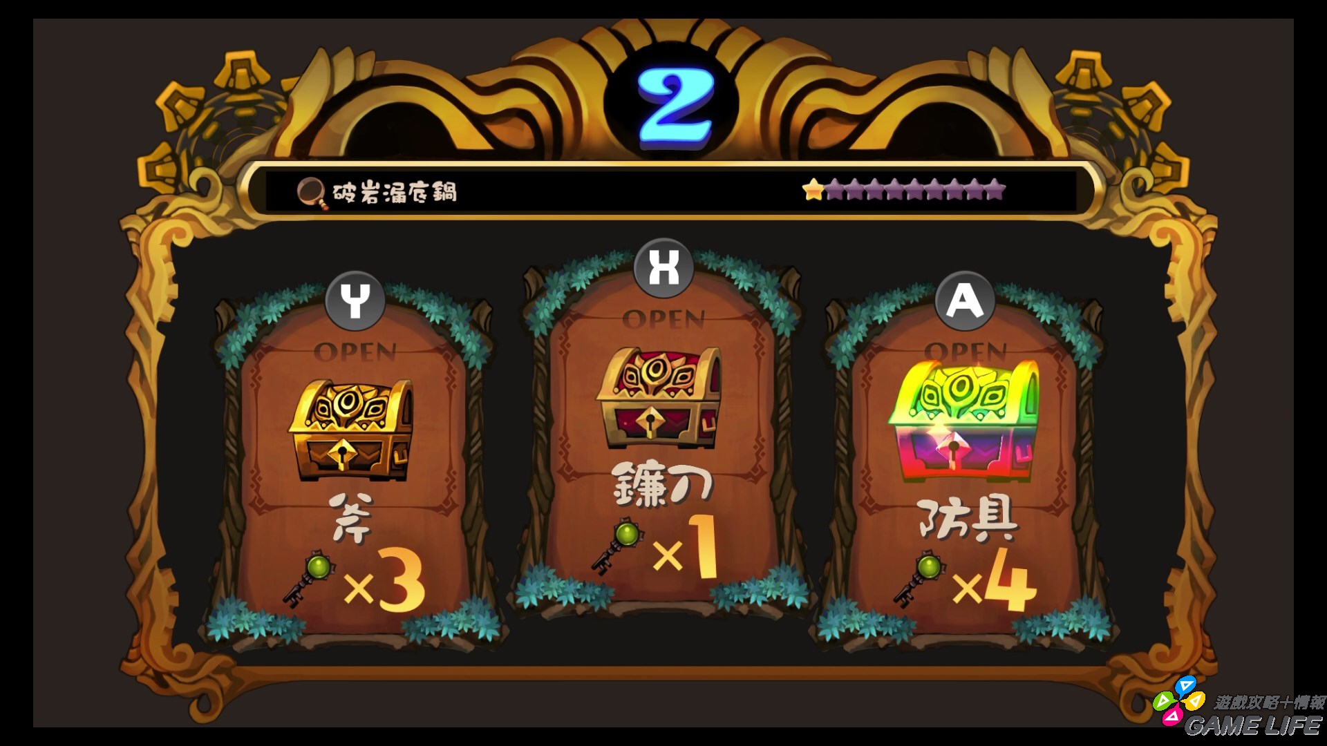 20190220161612.mp4_snapshot_07.02.jpg