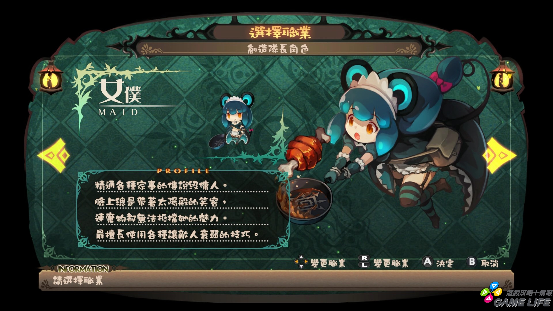 20190219154943.mp4_snapshot_01.05.jpg