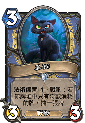 TV5TWK0N90JR1551265742900.png