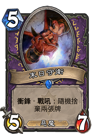 ZCDQN5S2QL0S1551265744597.png
