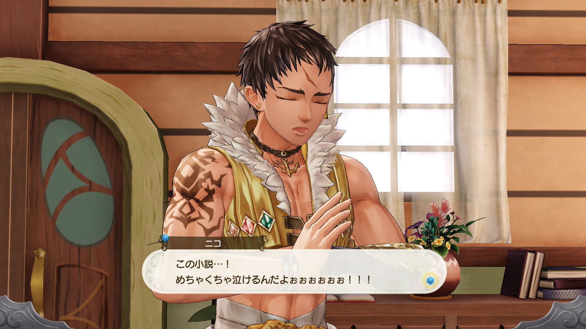 『Atelier Lulur』08_SS14.jpg