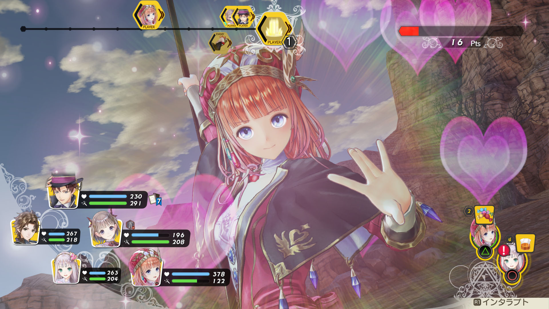 『Atelier Lulur』08_SS20.jpg
