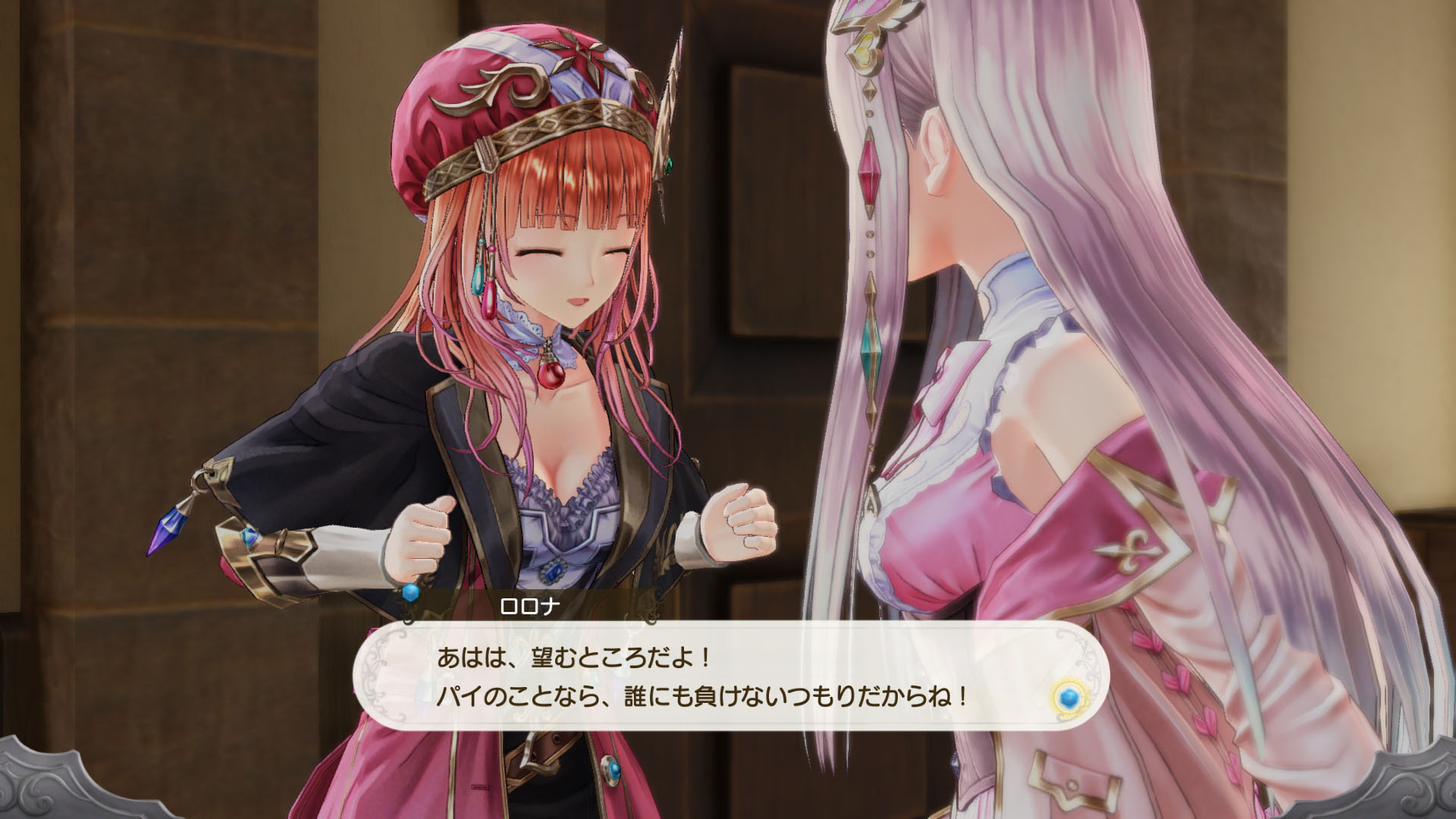 『Atelier Lulur』08_SS18.jpg