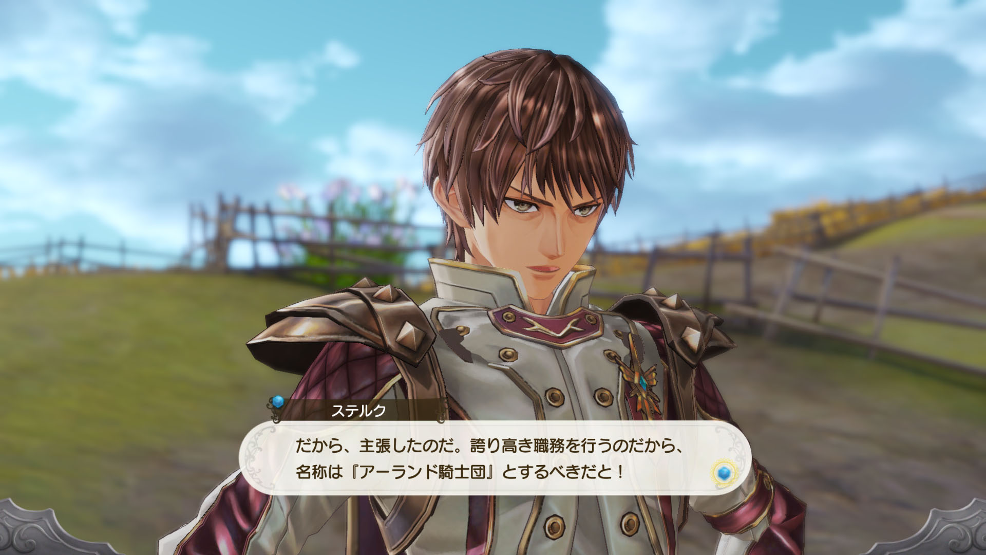 『Atelier Lulur』08_SS22.jpg