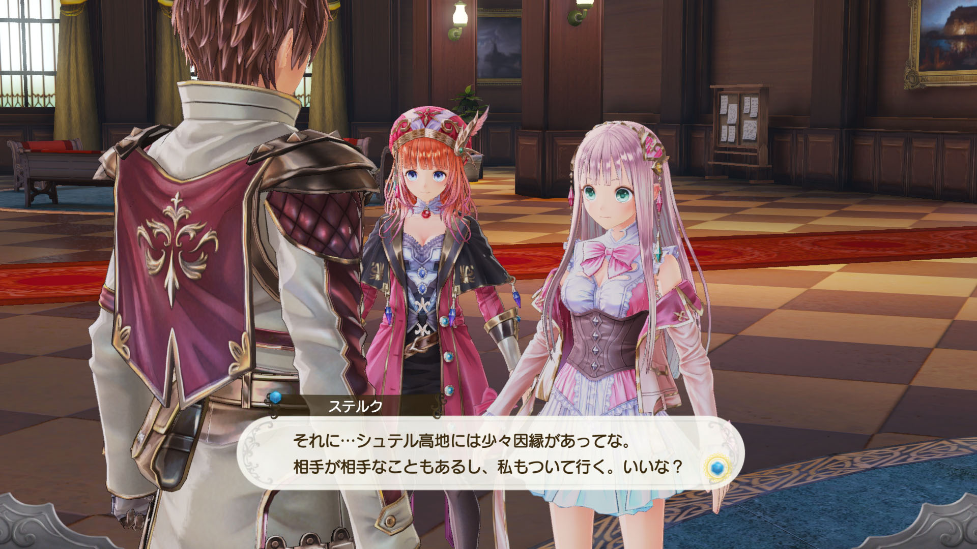 『Atelier Lulur』08_SS21.jpg