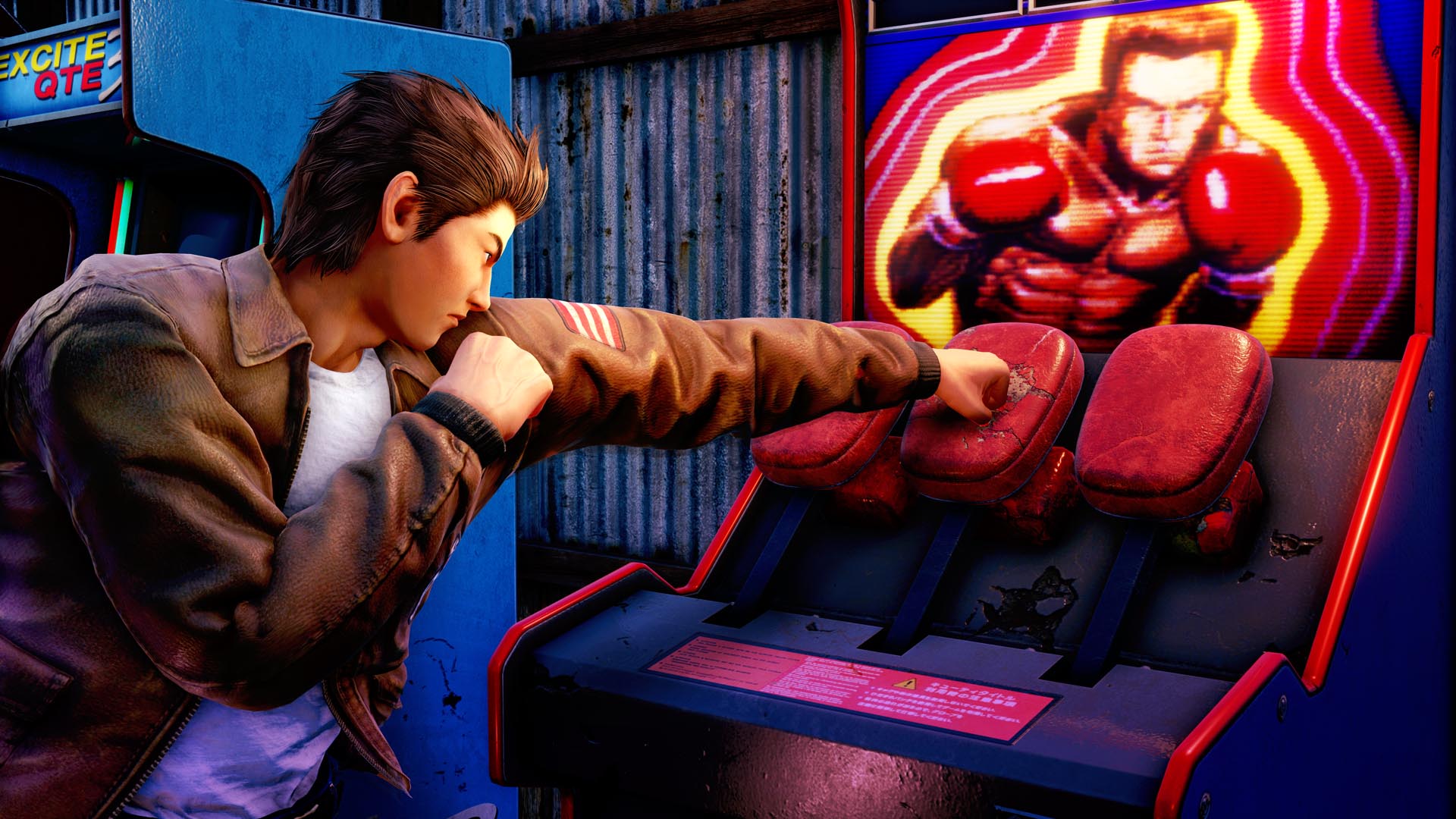 Shenmue-Man-Does-a-Punch.jpg