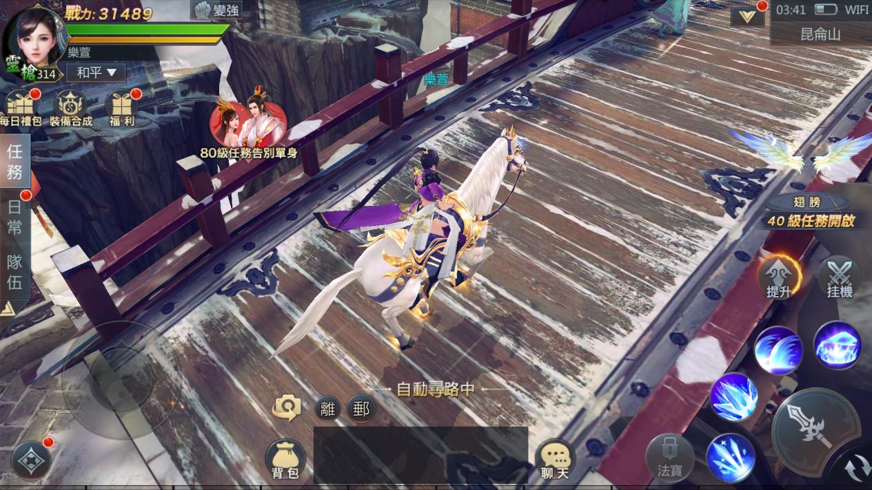 圖2.jpg