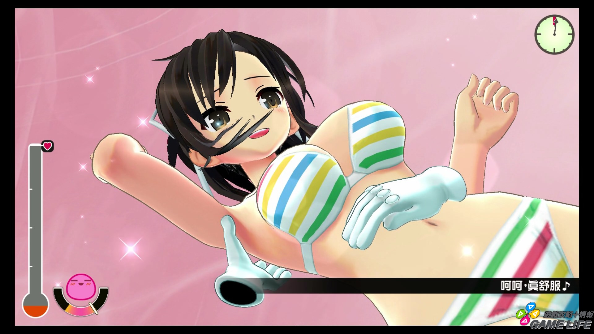 20190313154800.mp4_snapshot_06.25.jpg
