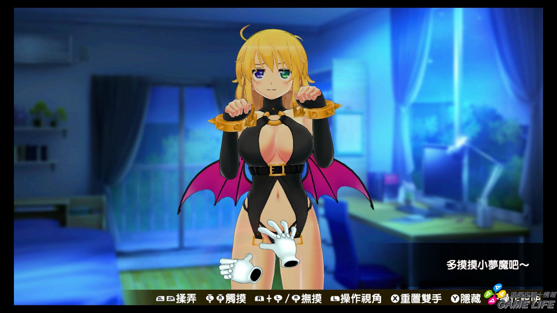 20190313160919.mp4_snapshot_15.57.jpg