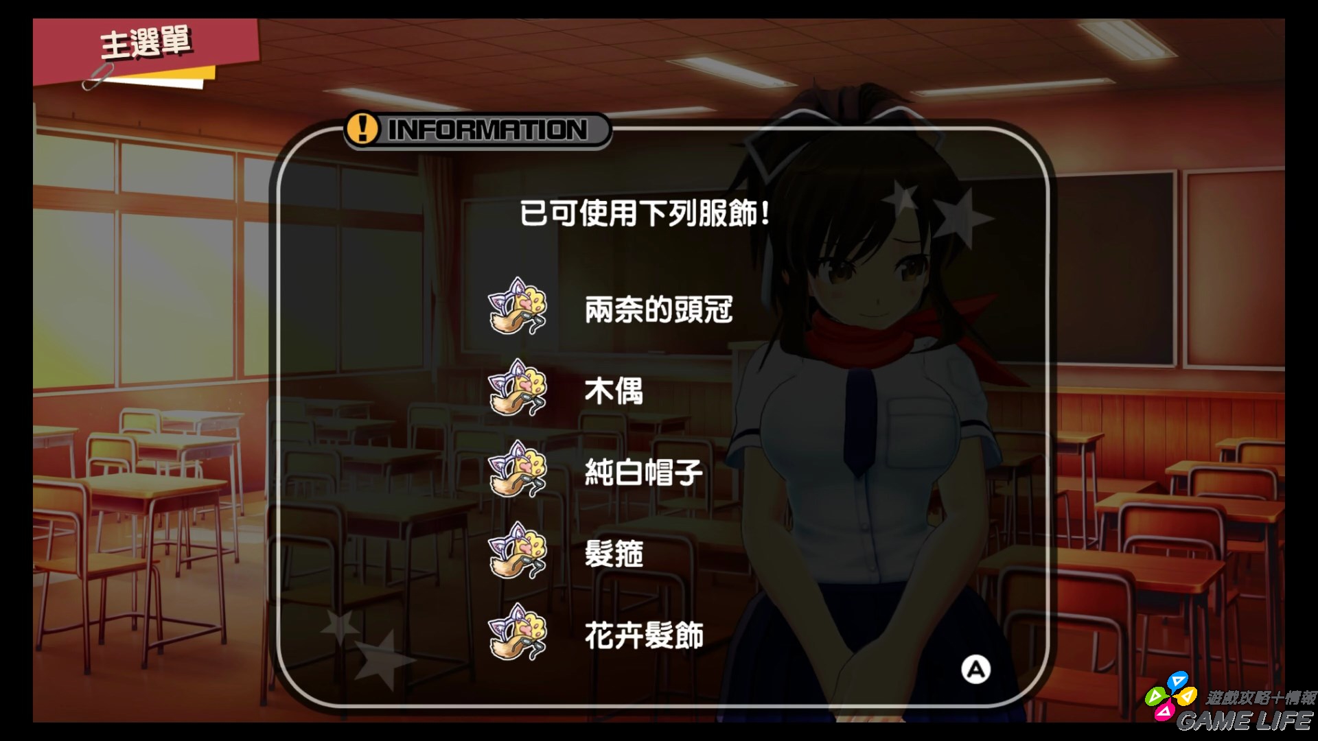 20190313154800.mp4_snapshot_02.16.jpg