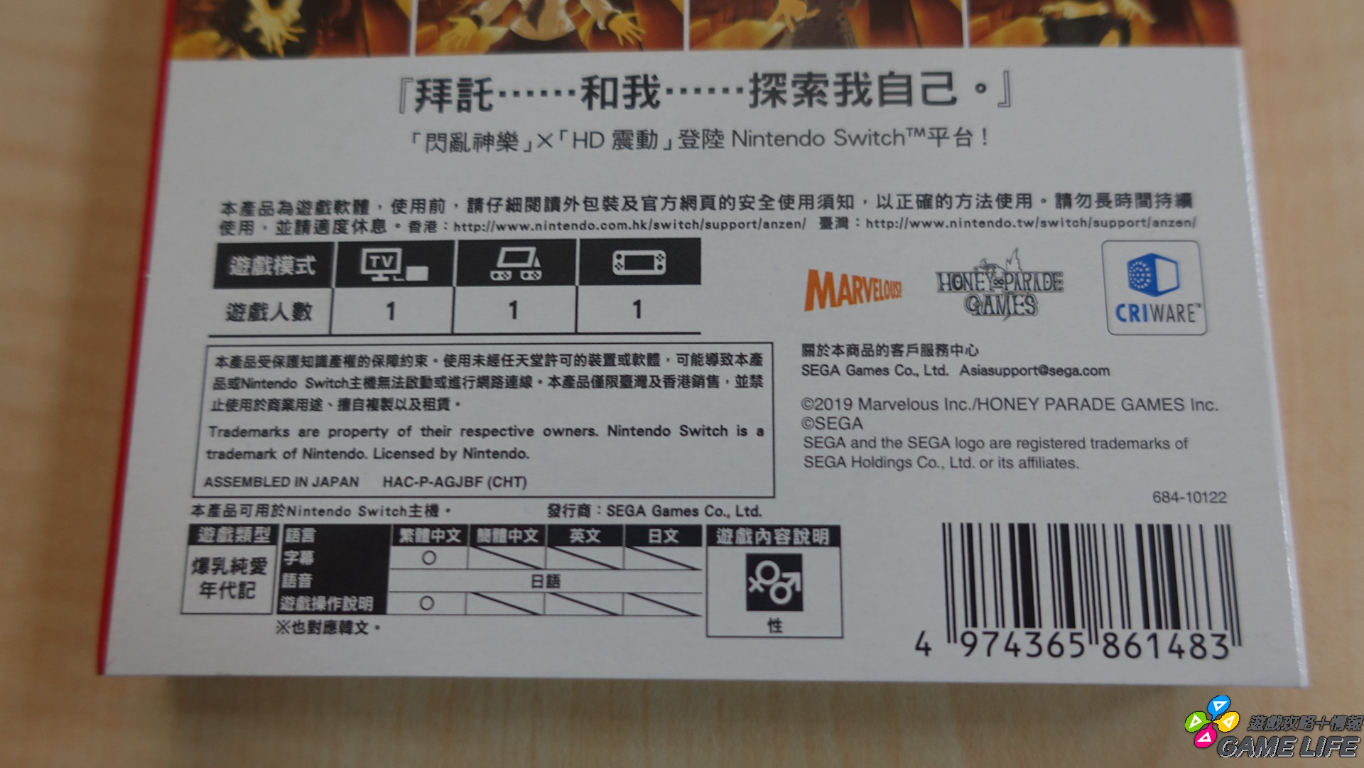 DSC06625.JPG