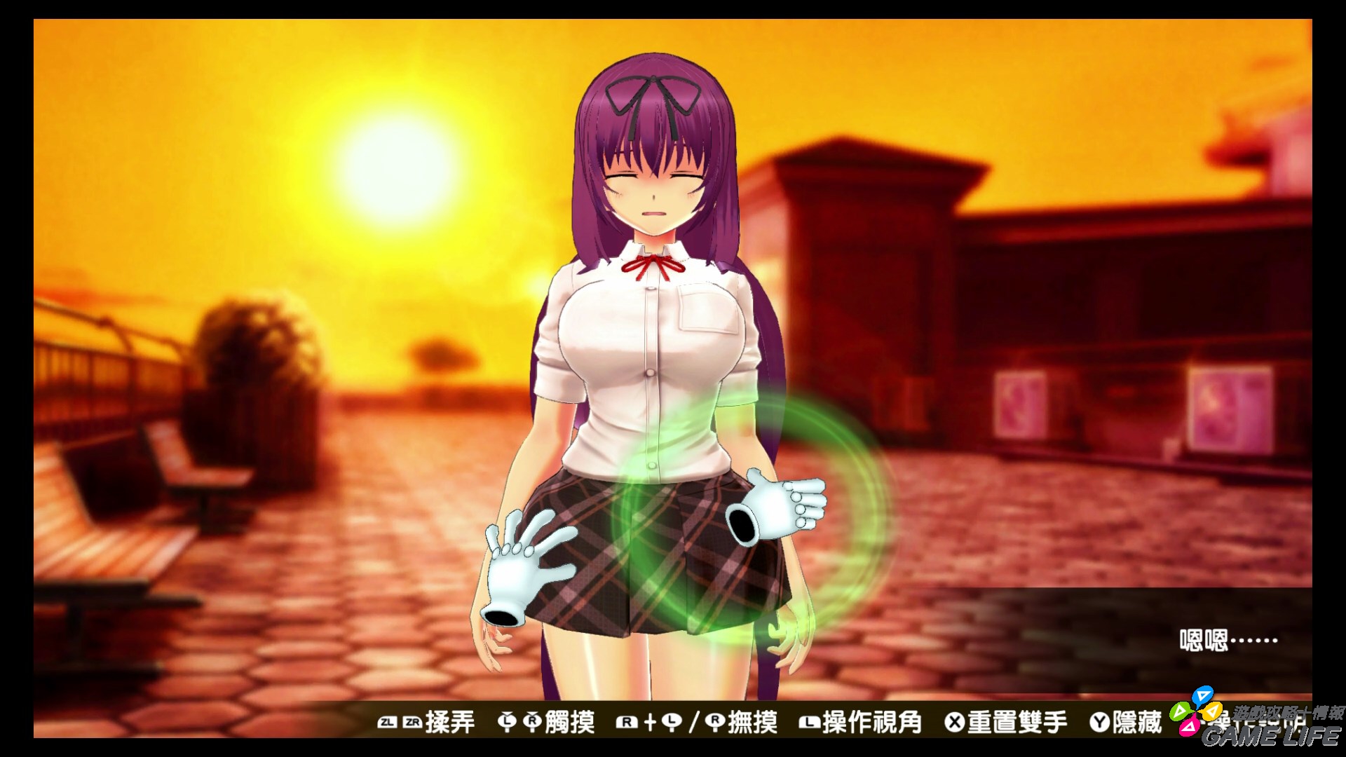 20190313160919.mp4_snapshot_12.37.jpg