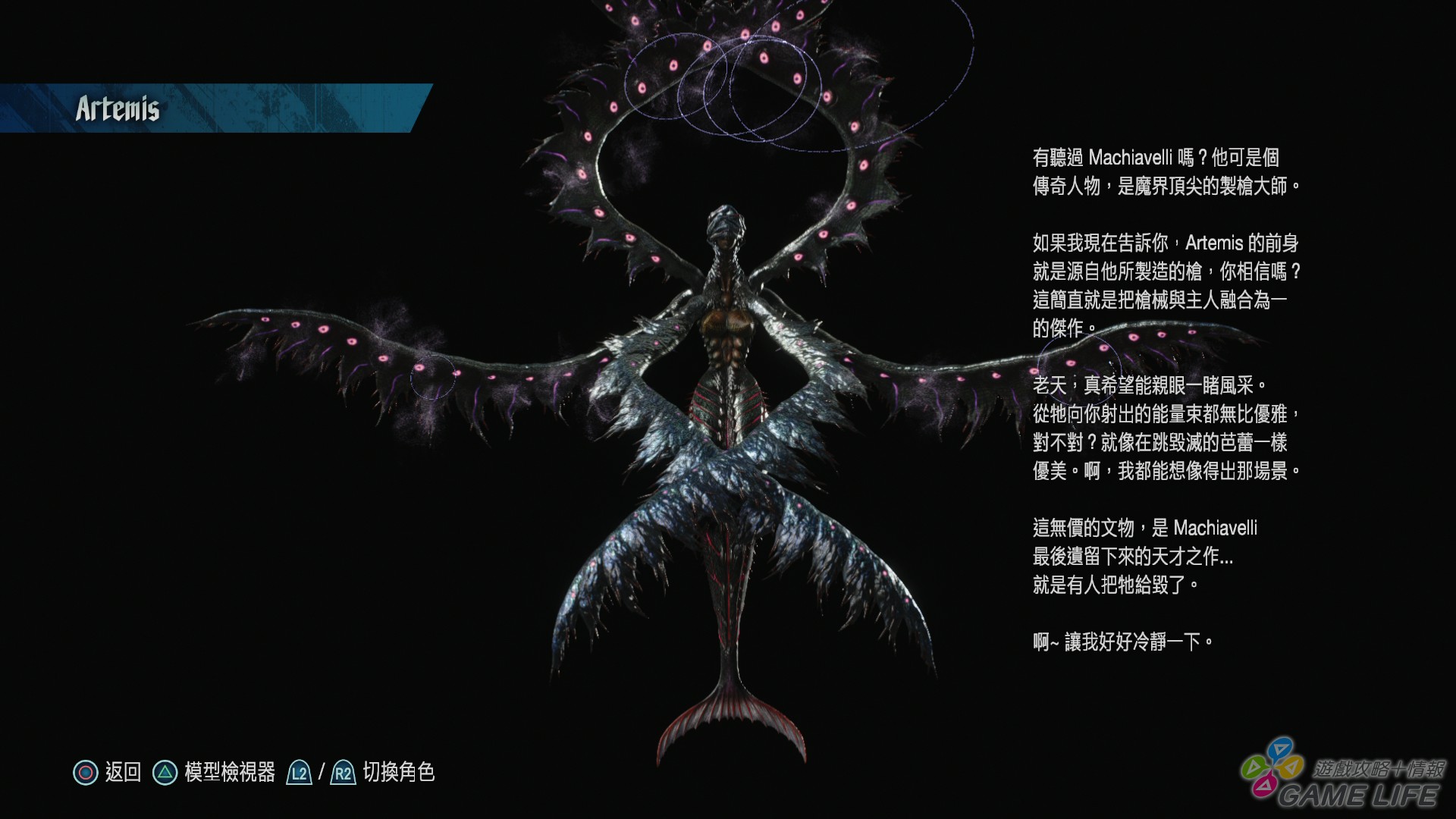20190314154600.jpg