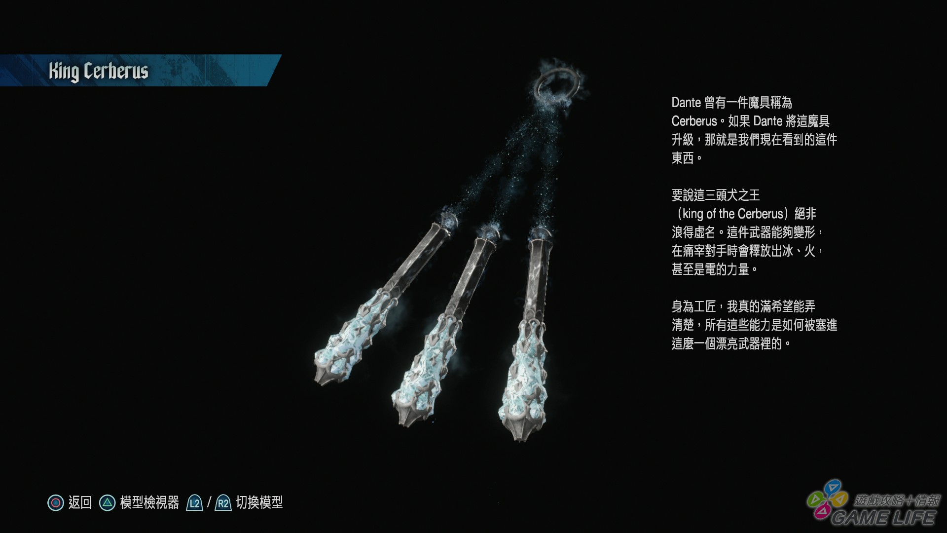 20190314154136.jpg
