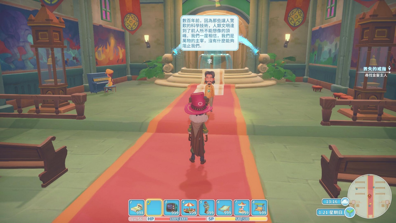 圖4.3.jpeg