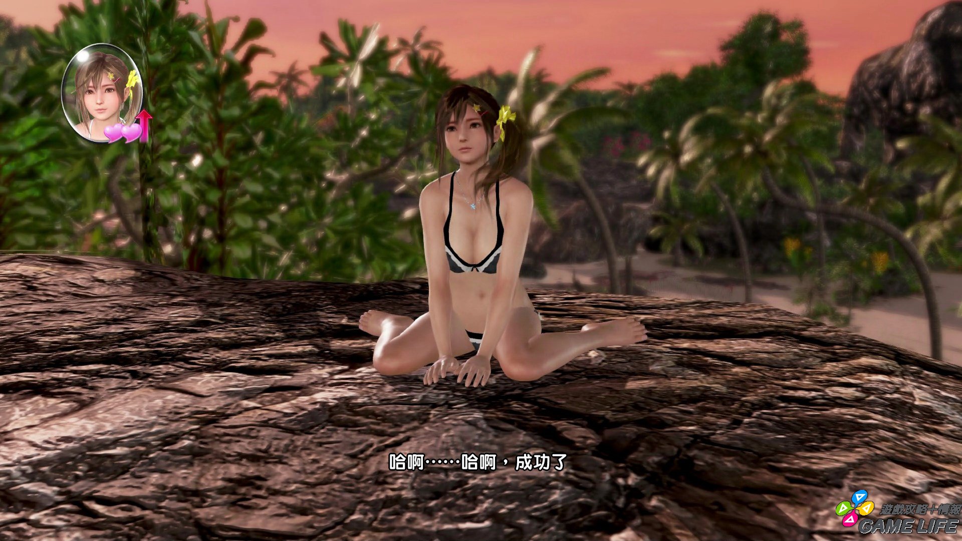 20190321142720.mp4_snapshot_16.00.jpg
