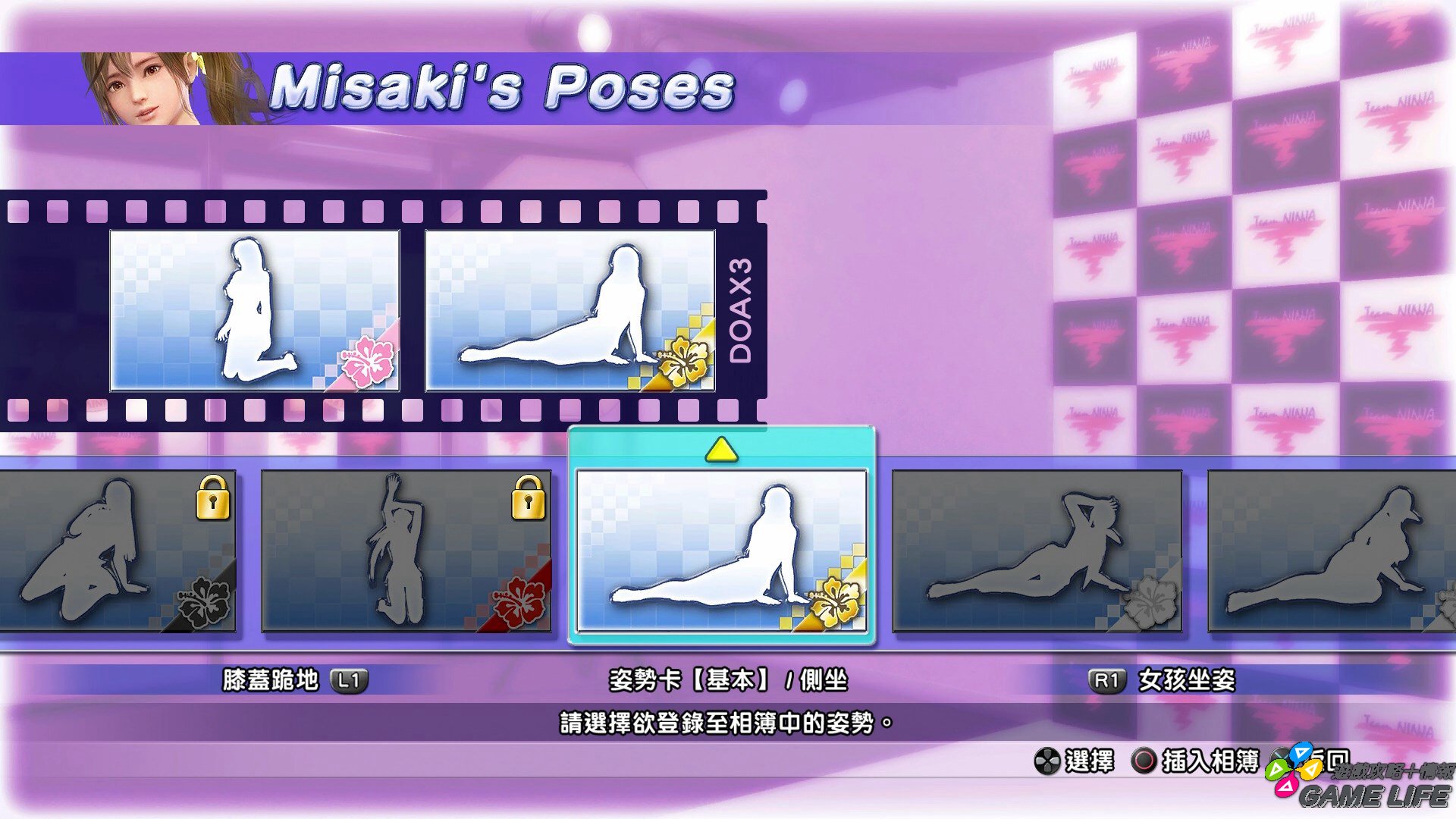 20190321145718.mp4_snapshot_00.39.jpg