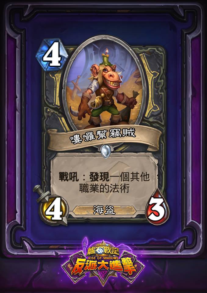 55959895_3284193758273350_3359212467593936896_n.jpg