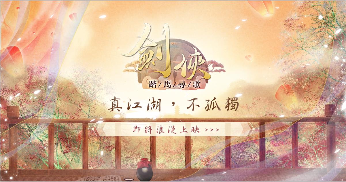 圖1.jpg