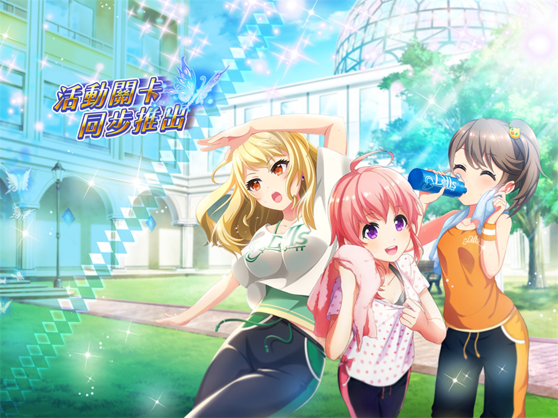 (?) ??EVENT???????????????!.jpg