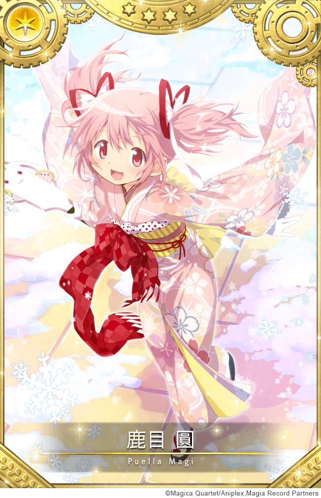 鹿目圓 (新年盛裝ver.).png