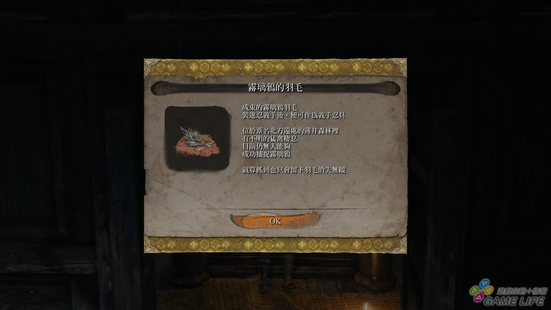 pGRNQ0Y0tz8f7SHh1q1ZjZ2s9bjONgK1Eg1RIRINUSE.jpg