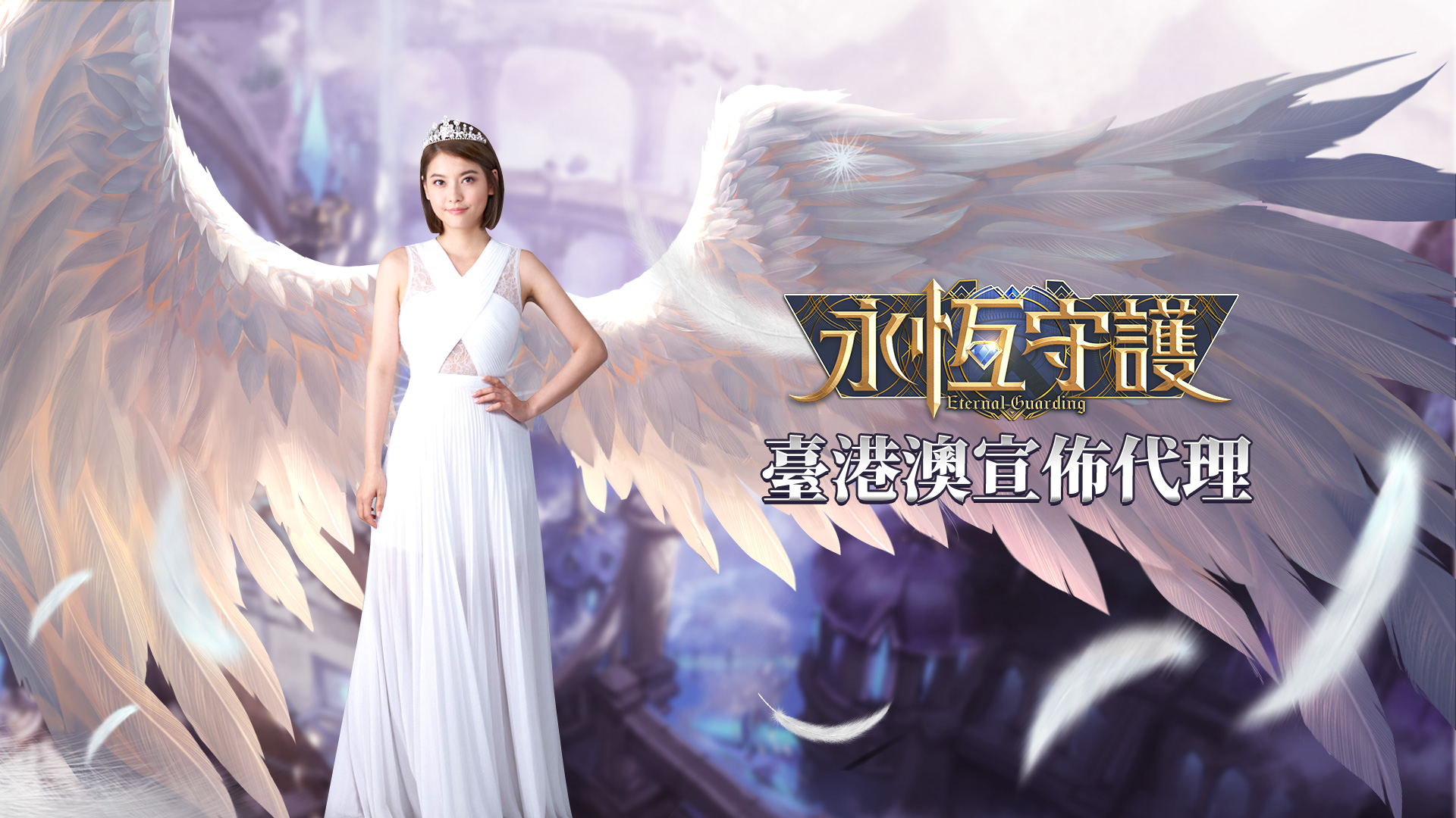 女代言.jpg