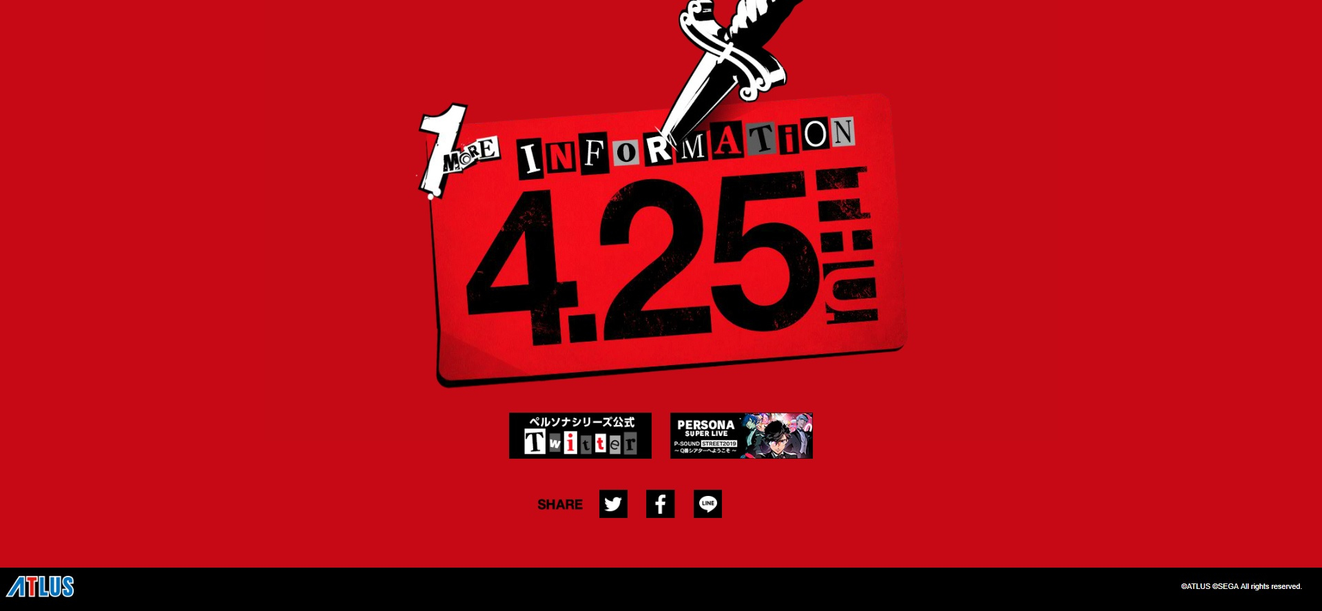 persona-5-S-teaser-site-atlus.jpg