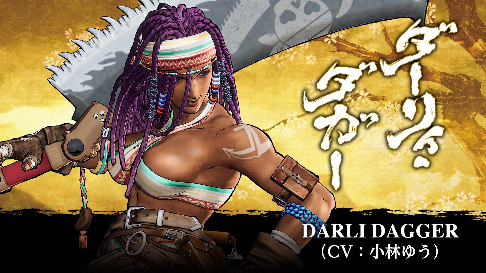DARLI DAGGER.jpg