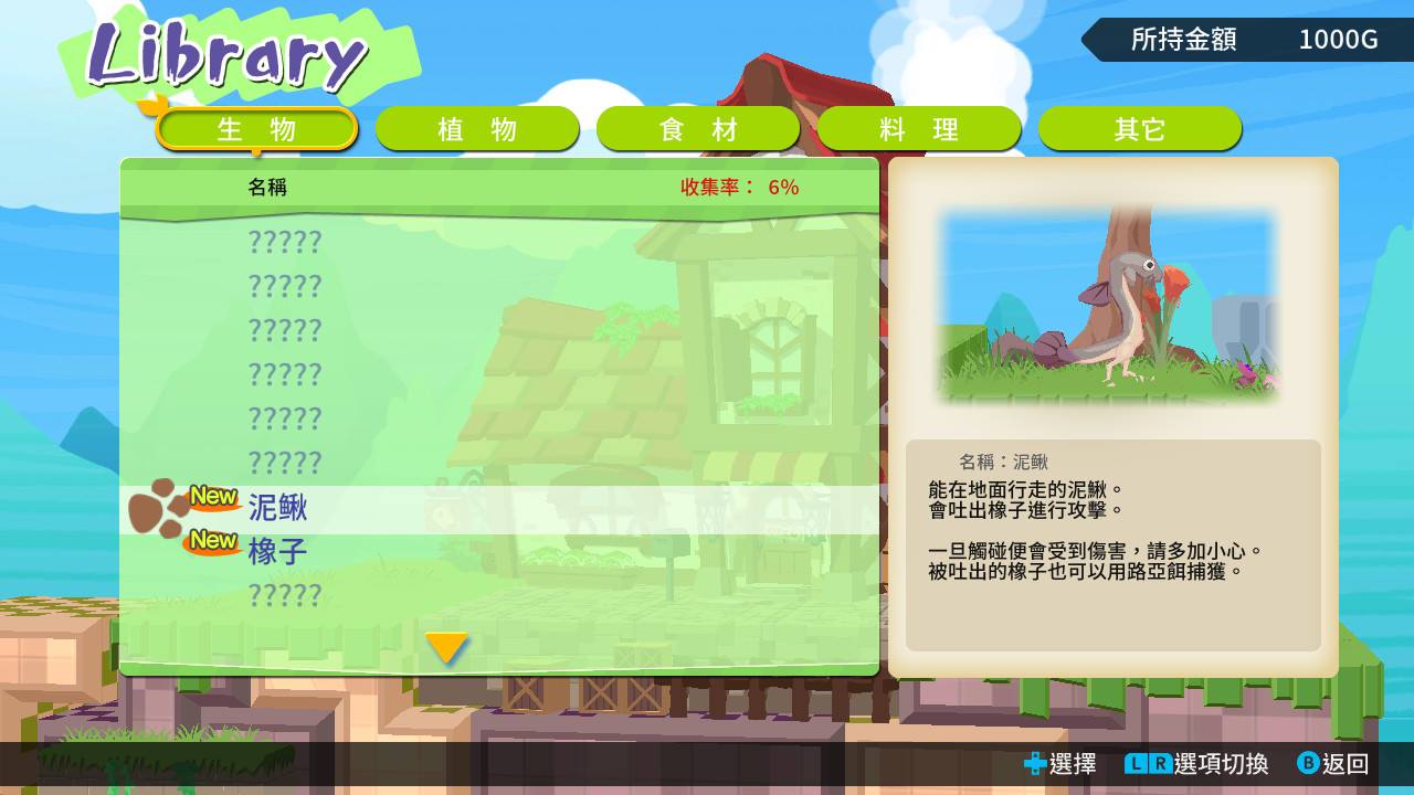 圖2.2.jpg