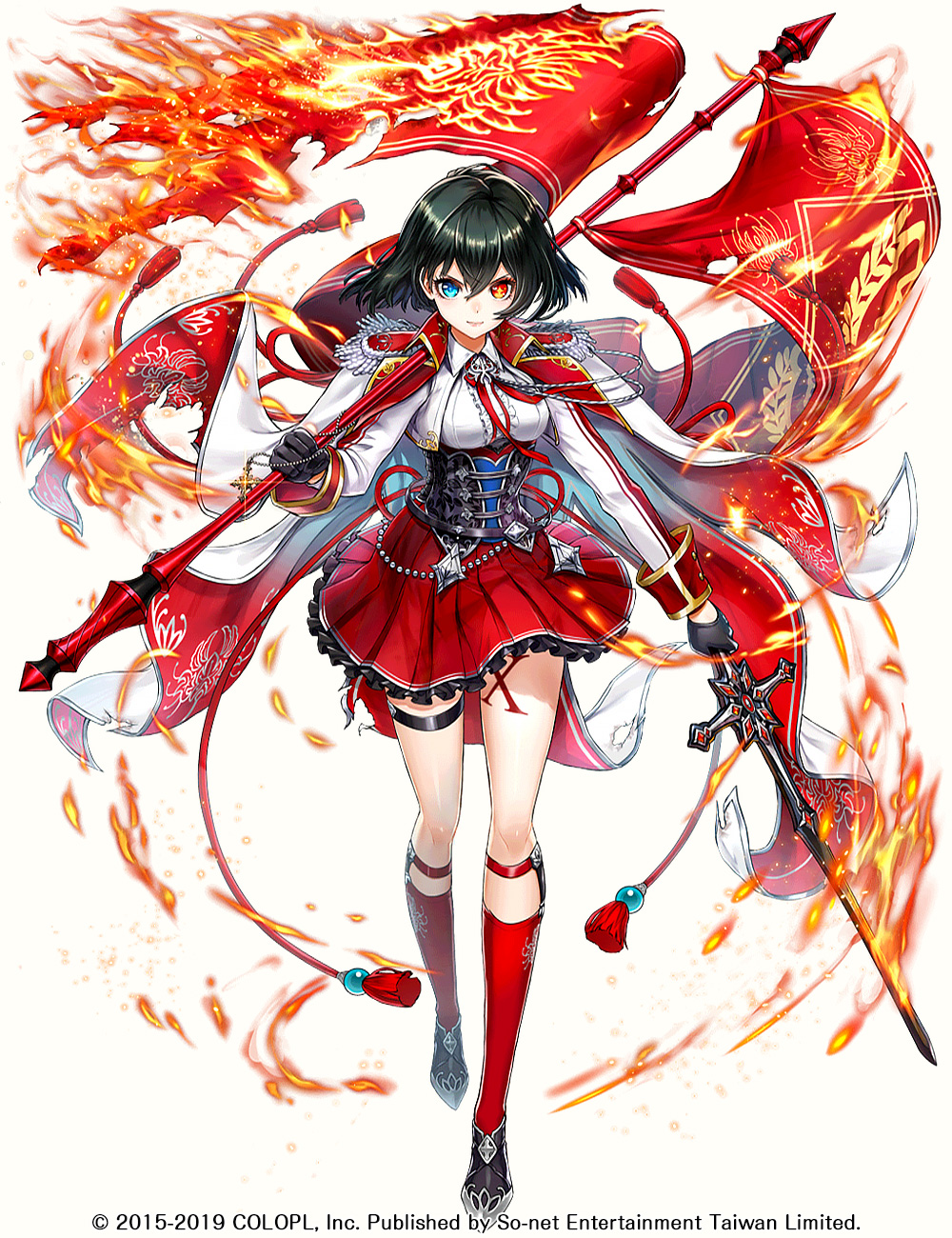 《白貓Project》愛夏.jpg