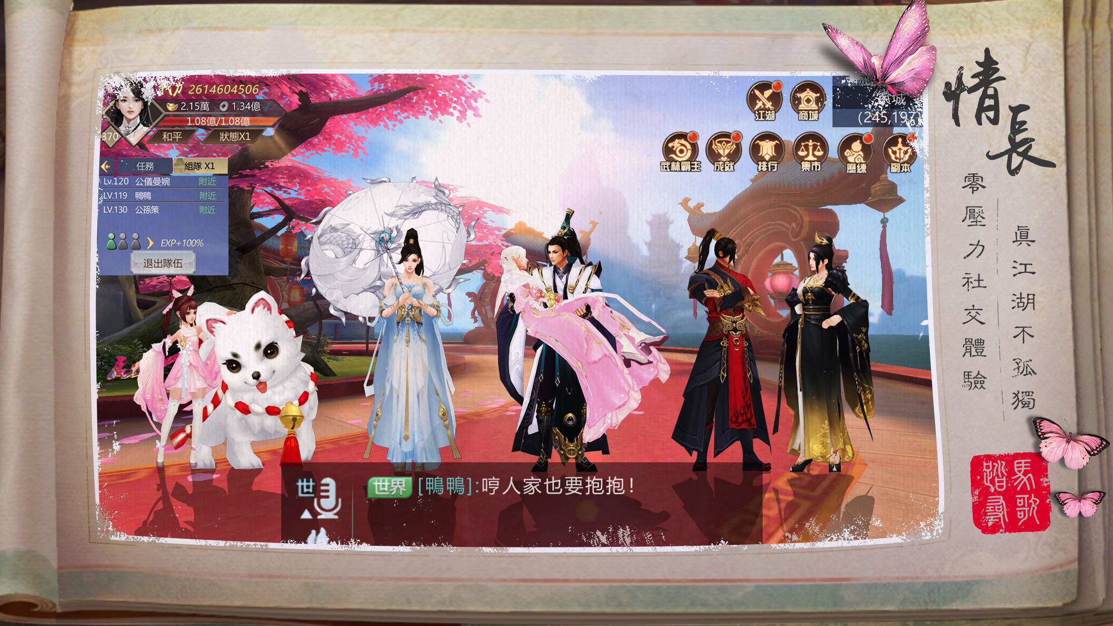 圖5.jpg